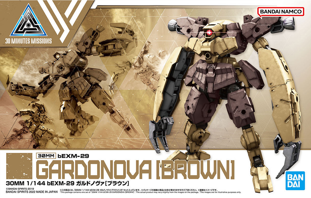30 Minutes Missions  - 1/144 30MM bEXM-29 Gardonova (Brown)