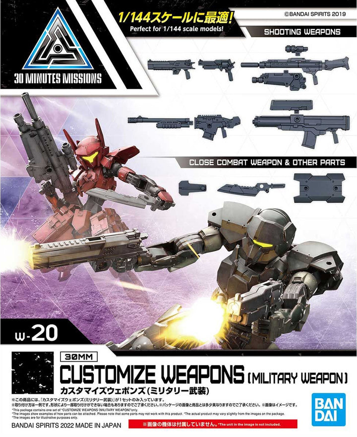 30 Minutes Missions  - 1/144 30MM Customized Weapons (Military Weapon)