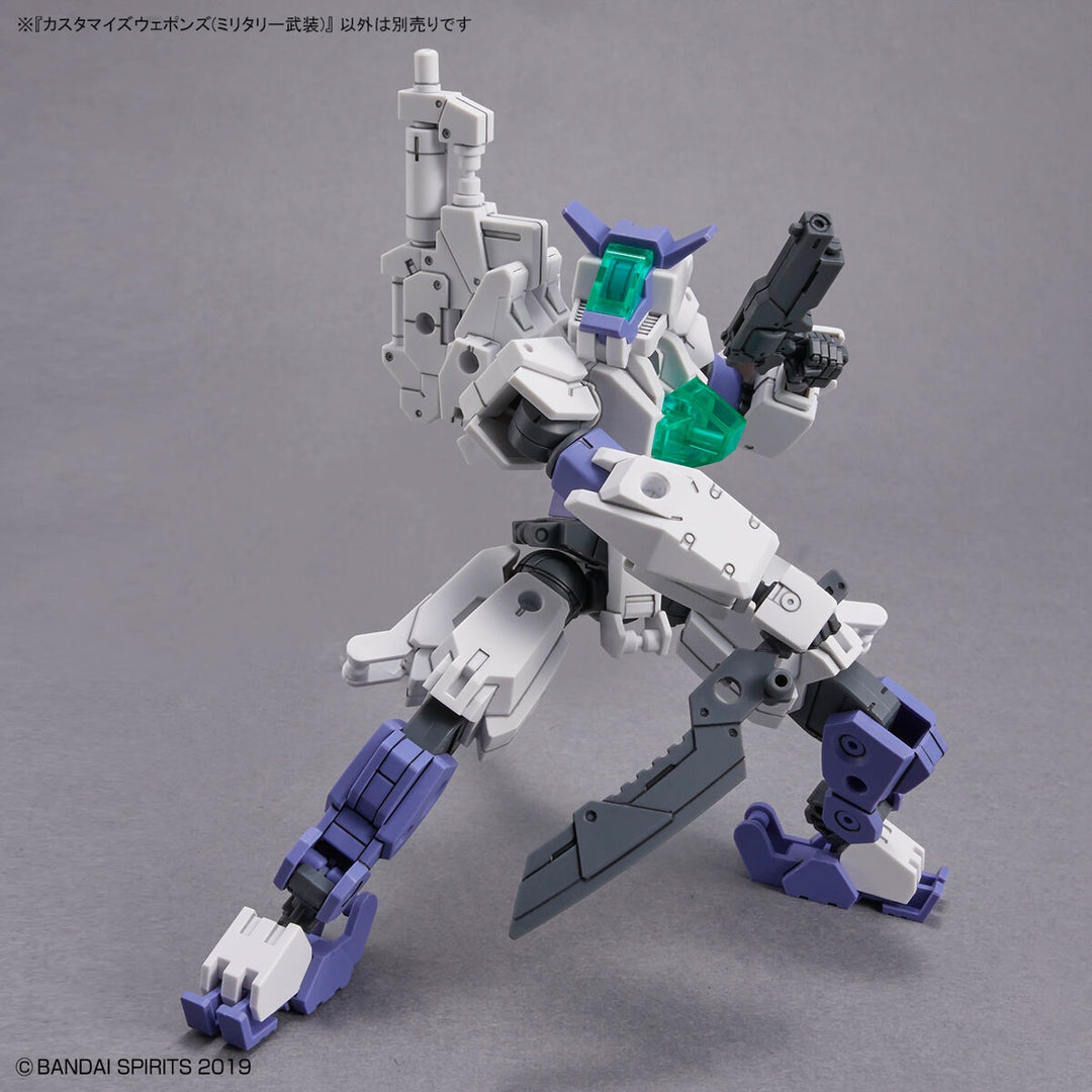 30 Minutes Missions  - 1/144 30MM Customized Weapons (Military Weapon)