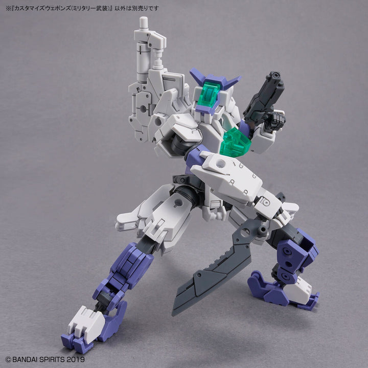 30 Minutes Missions  - 1/144 30MM Customized Weapons (Military Weapon)