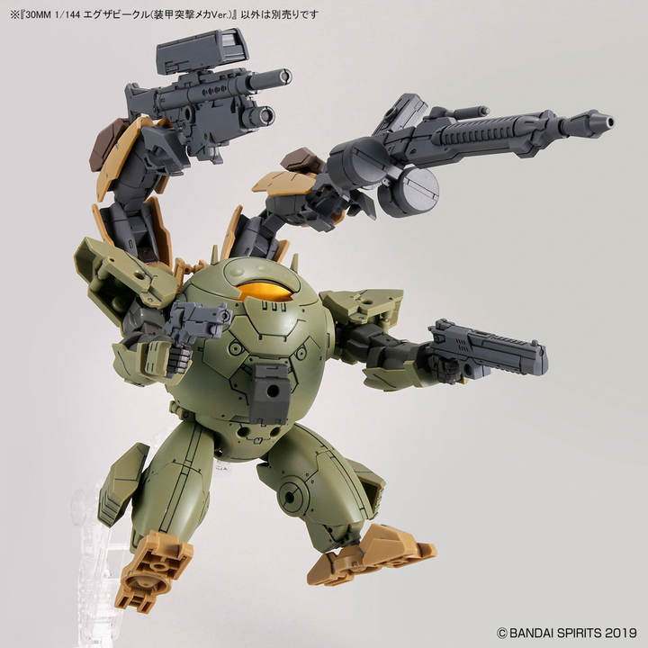30 Minutes Missions  - 1/144 30MM Exa Vehicle (Armored Assault Mecha Ver.)