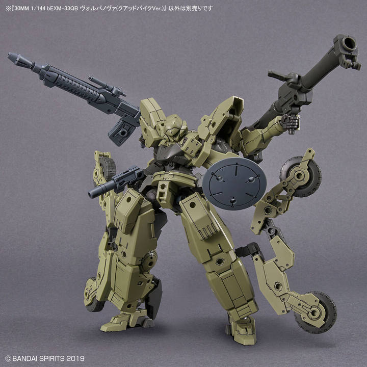 30 Minutes Missions  - 1/144 30MM bEXM-33QB Volpa Nova (Quad Bike Ver.)