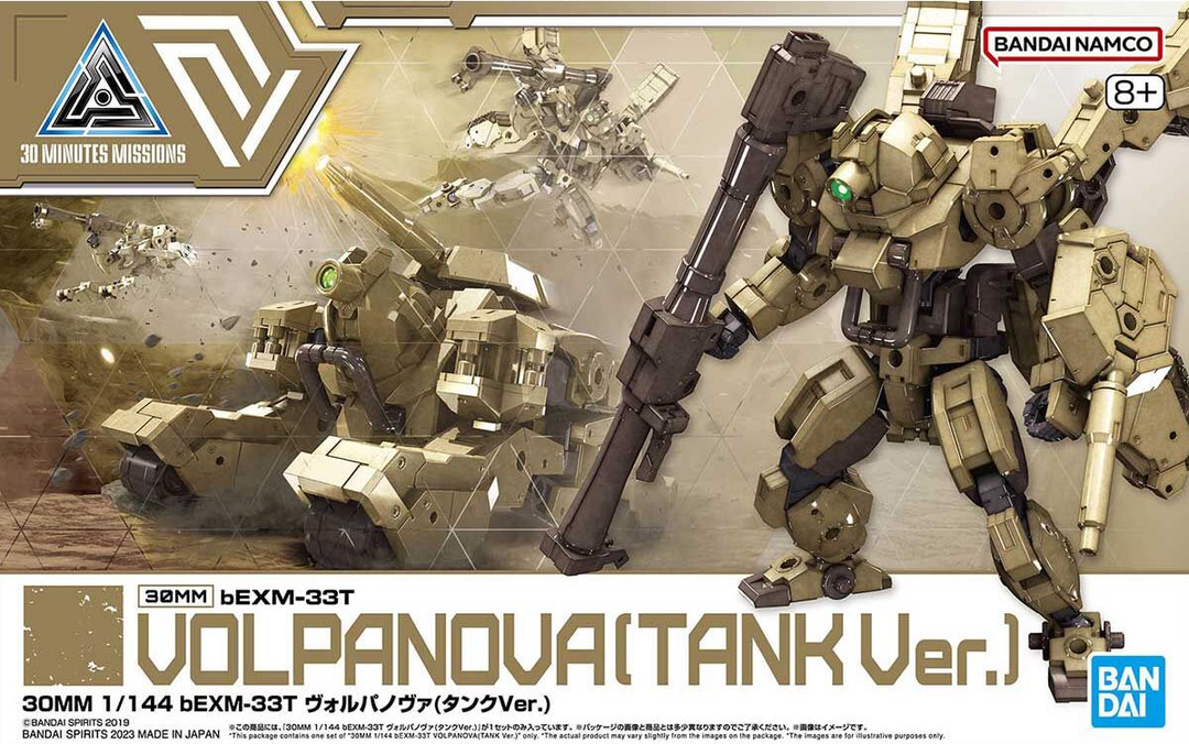 30 Minutes Missions  - 1/144 30MM bEXM-33T Volpa Nova (Tank Ver.)