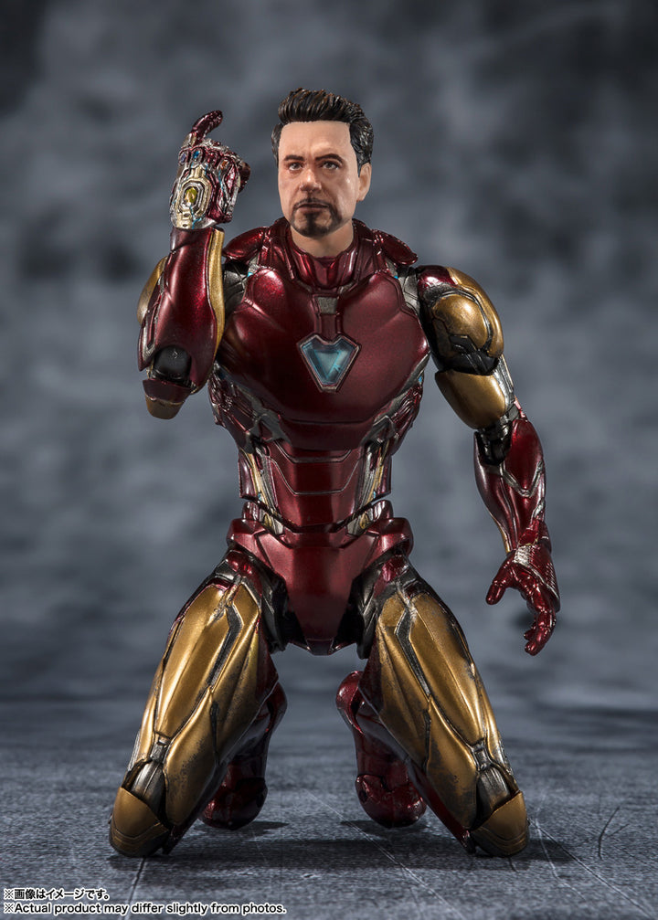 Iron Man - S.H.Figuarts Iron Man Mark 85 - (FIVE YEARS LATER-2023) EDITION - (THE INFINITY SAGA)
