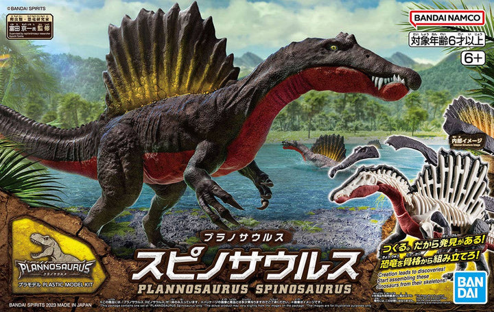 Real Science - Plannosaurus Spinosaurus