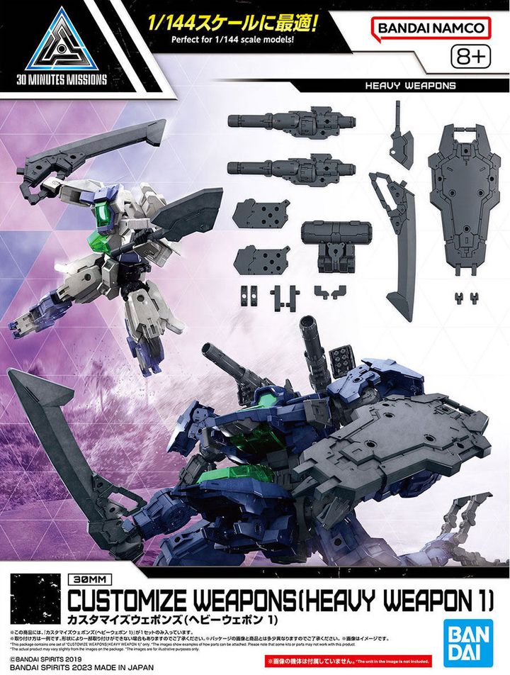 30 Minutes Missions - 1/144 30MM Customize Weapons (Heavy Weapon 1)
