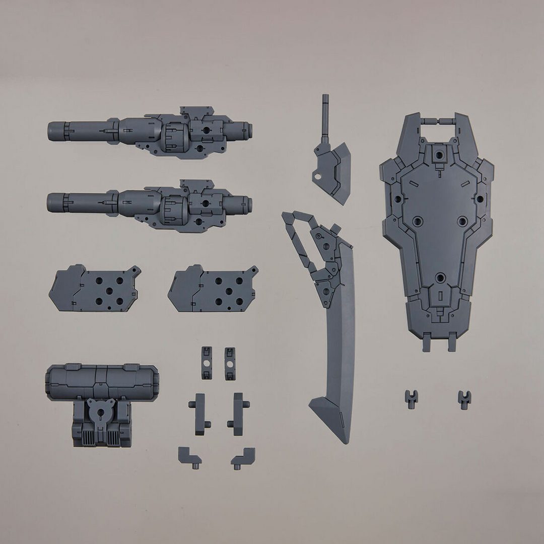 30 Minutes Missions - 1/144 30MM Customize Weapons (Heavy Weapon 1)