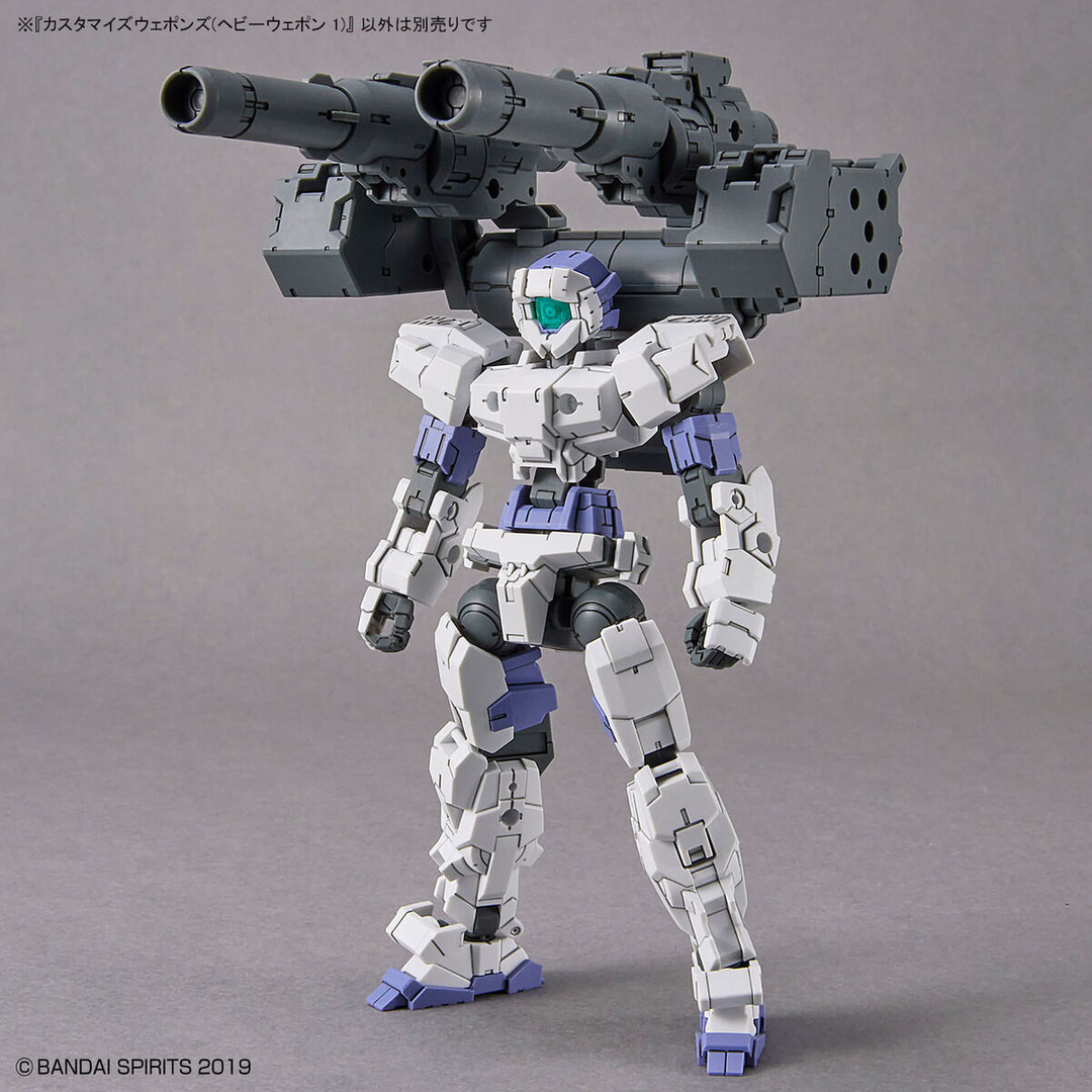 30 Minutes Missions - 1/144 30MM Customize Weapons (Heavy Weapon 1)