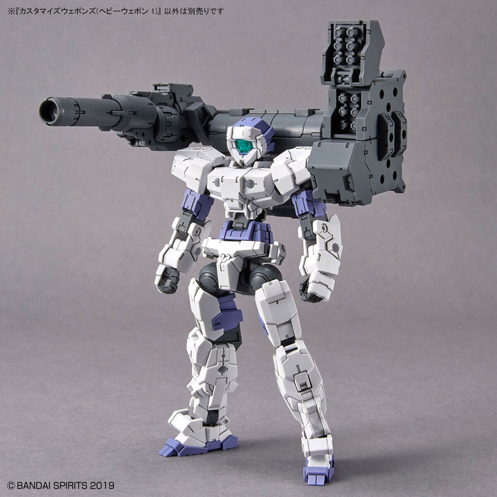 30 Minutes Missions - 1/144 30MM Customize Weapons (Heavy Weapon 1)