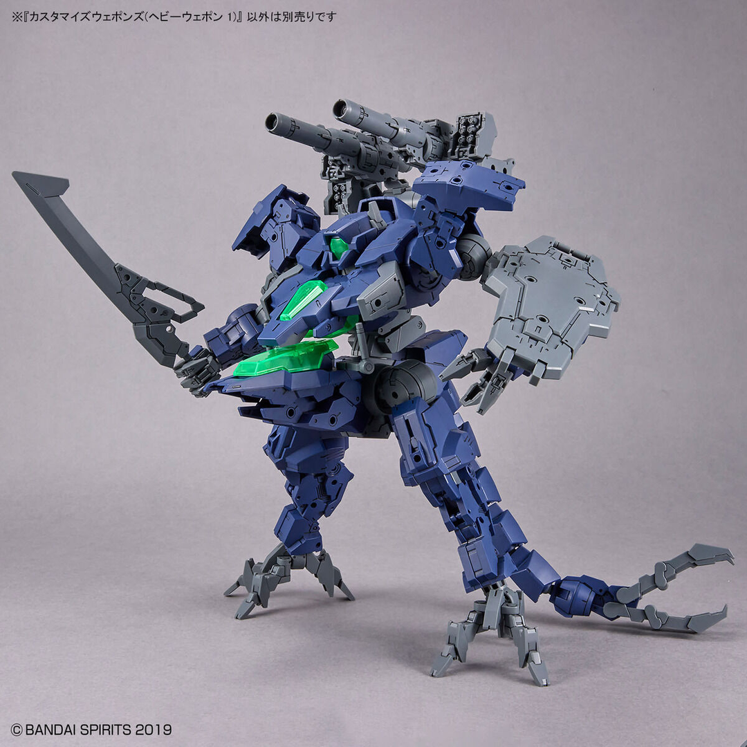 30 Minutes Missions - 1/144 30MM Customize Weapons (Heavy Weapon 1)