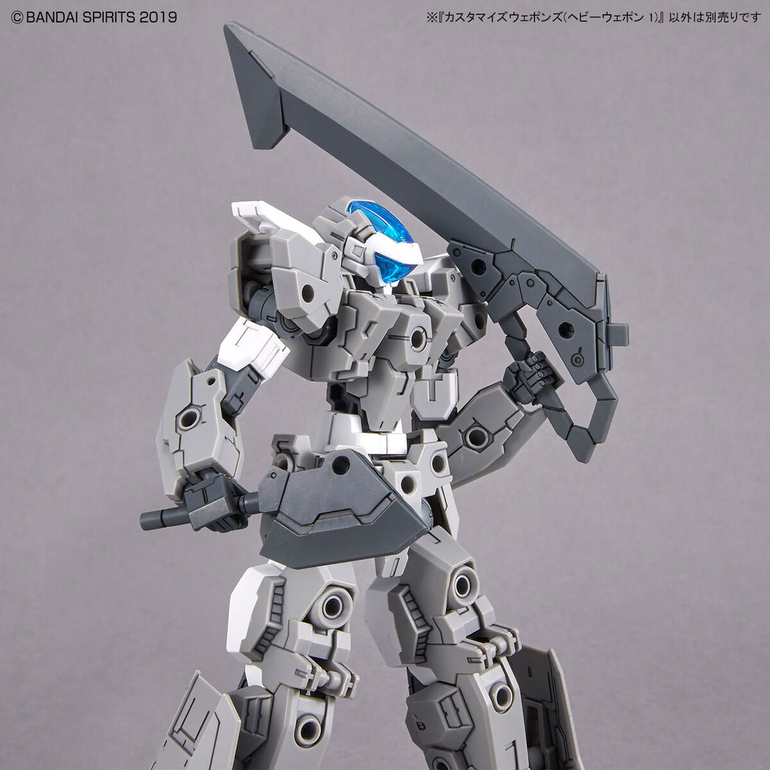 30 Minutes Missions - 1/144 30MM Customize Weapons (Heavy Weapon 1)
