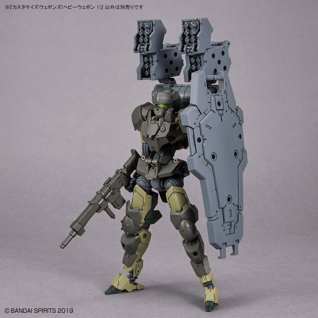 30 Minutes Missions - 1/144 30MM Customize Weapons (Heavy Weapon 1)