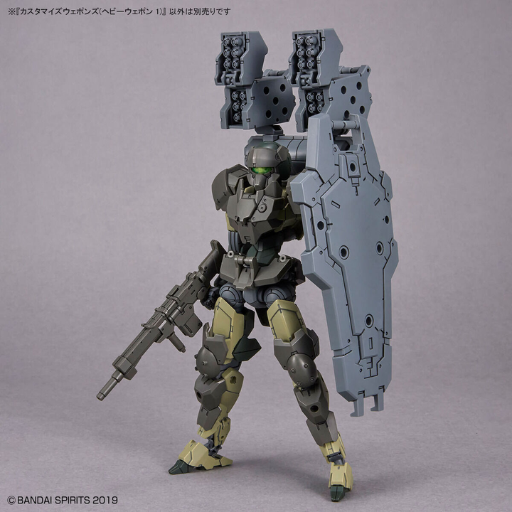 30 Minutes Missions - 1/144 30MM Customize Weapons (Heavy Weapon 1)
