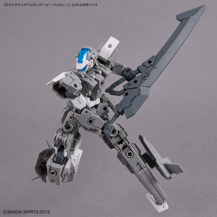 30 Minutes Missions - 1/144 30MM Customize Weapons (Heavy Weapon 1)