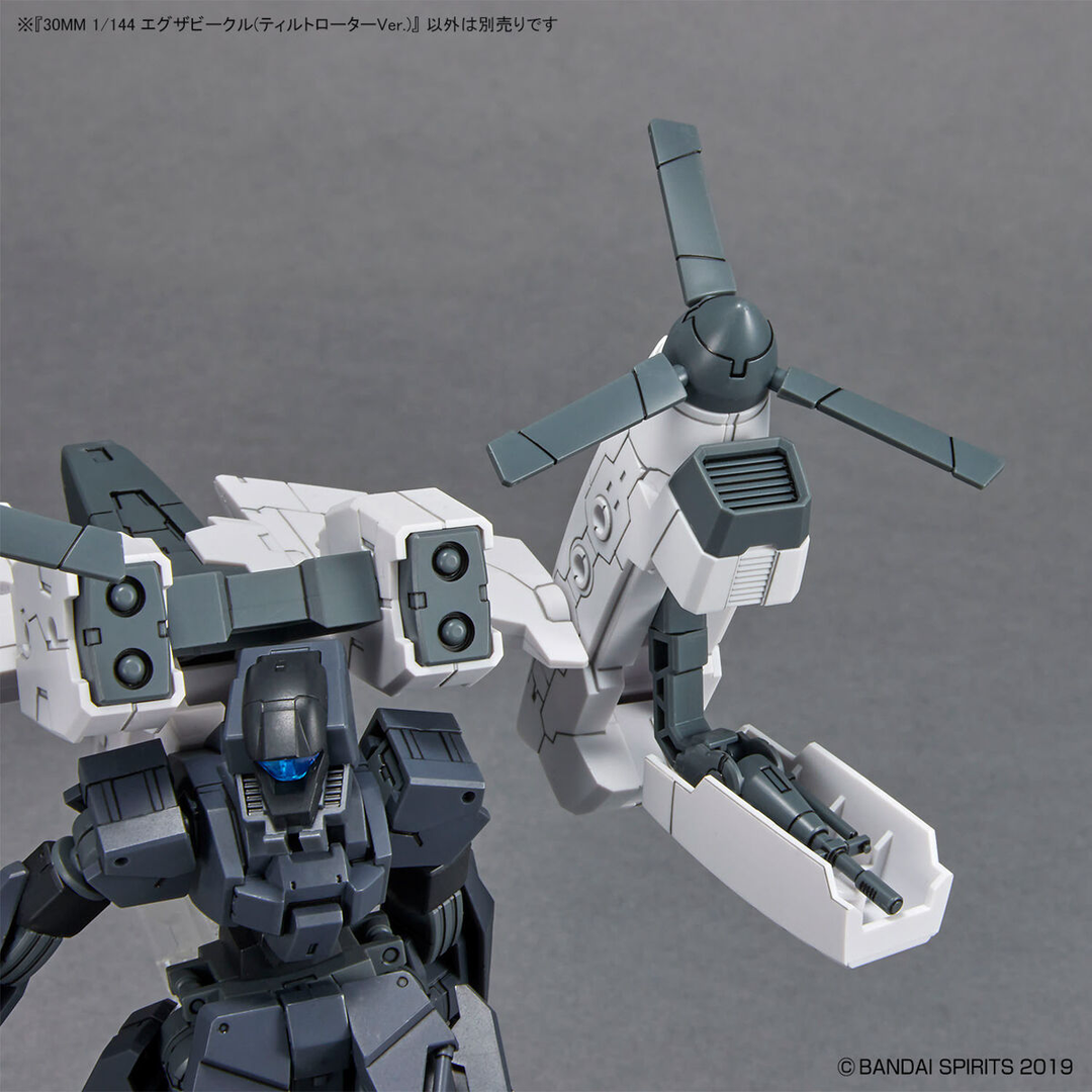 30 Minutes Missions  - 1/144 30MM Exa Vehicle (Tiltrotor Ver.)