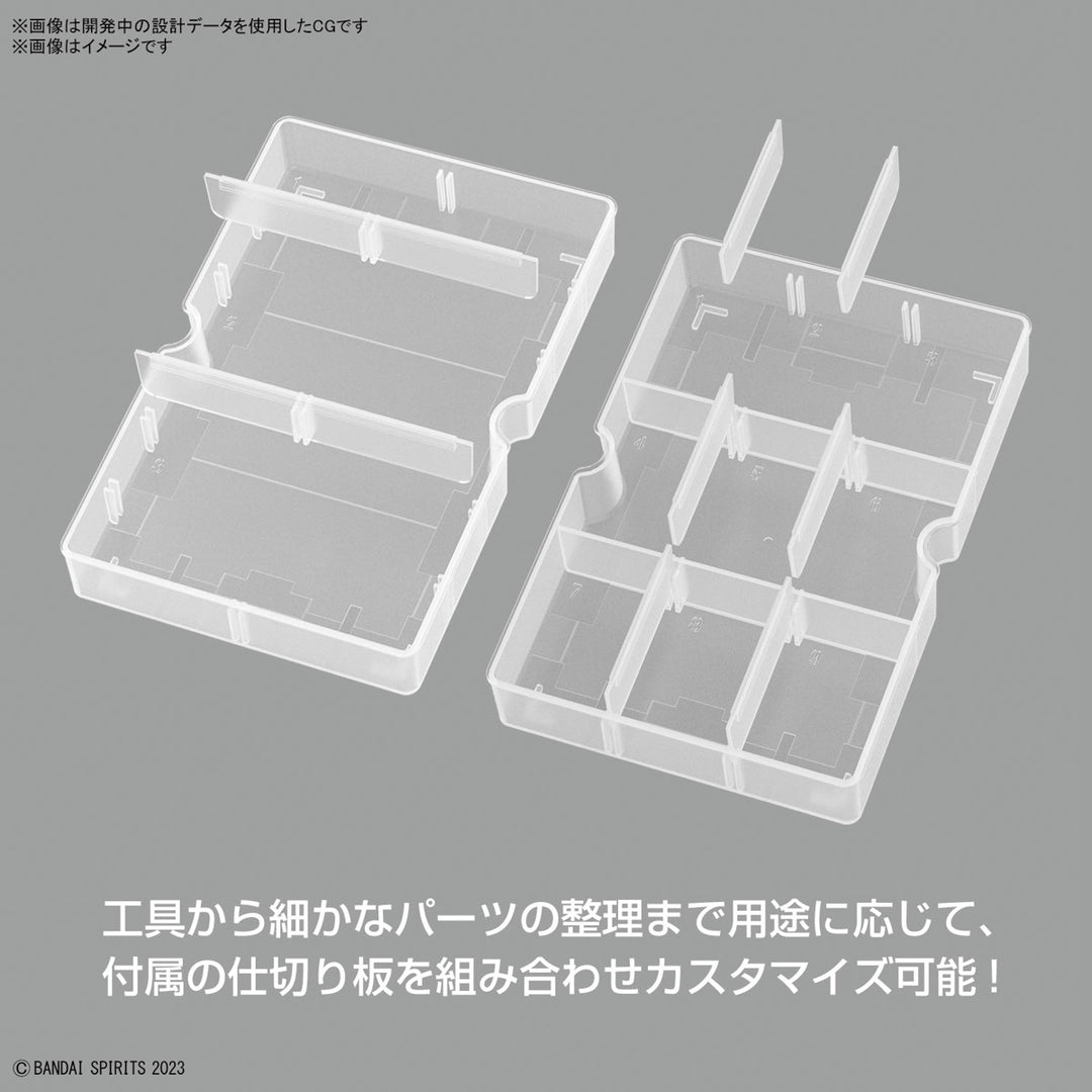 BANDAI - Model Multi Builders Case