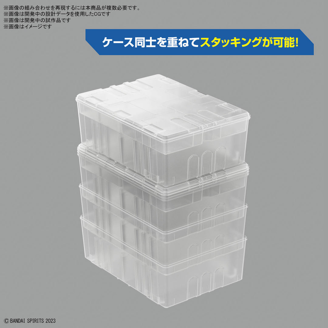 BANDAI - Model Multi Builders Case