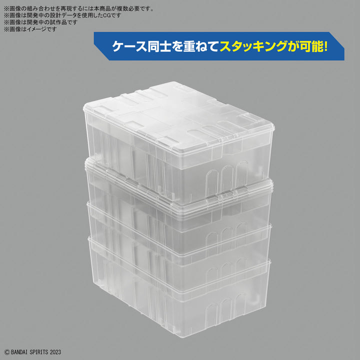BANDAI - Model Multi Builders Case