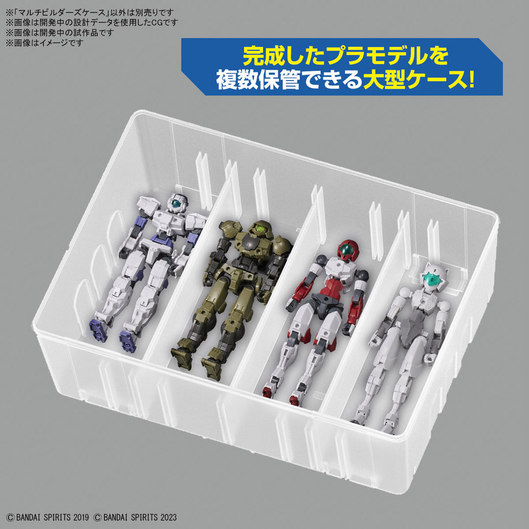 BANDAI - Model Multi Builders Case