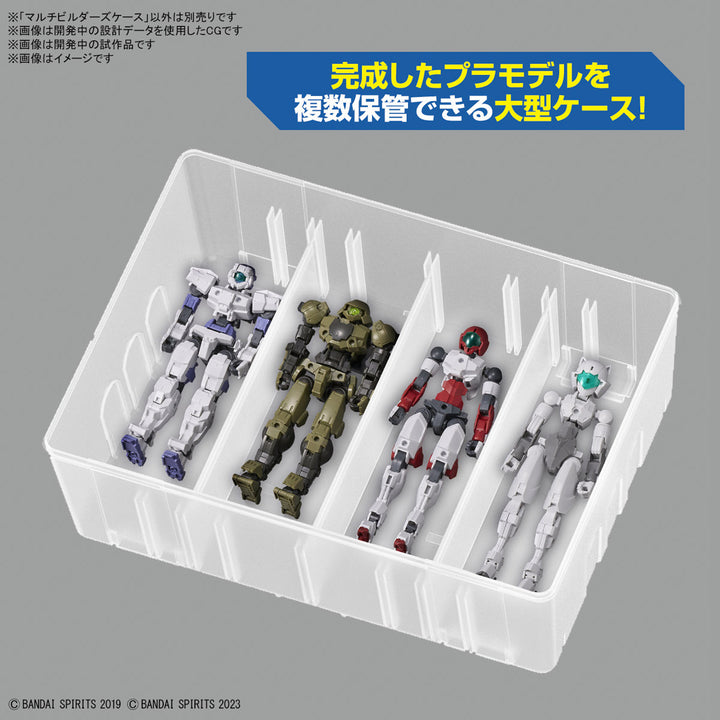 BANDAI - Model Multi Builders Case