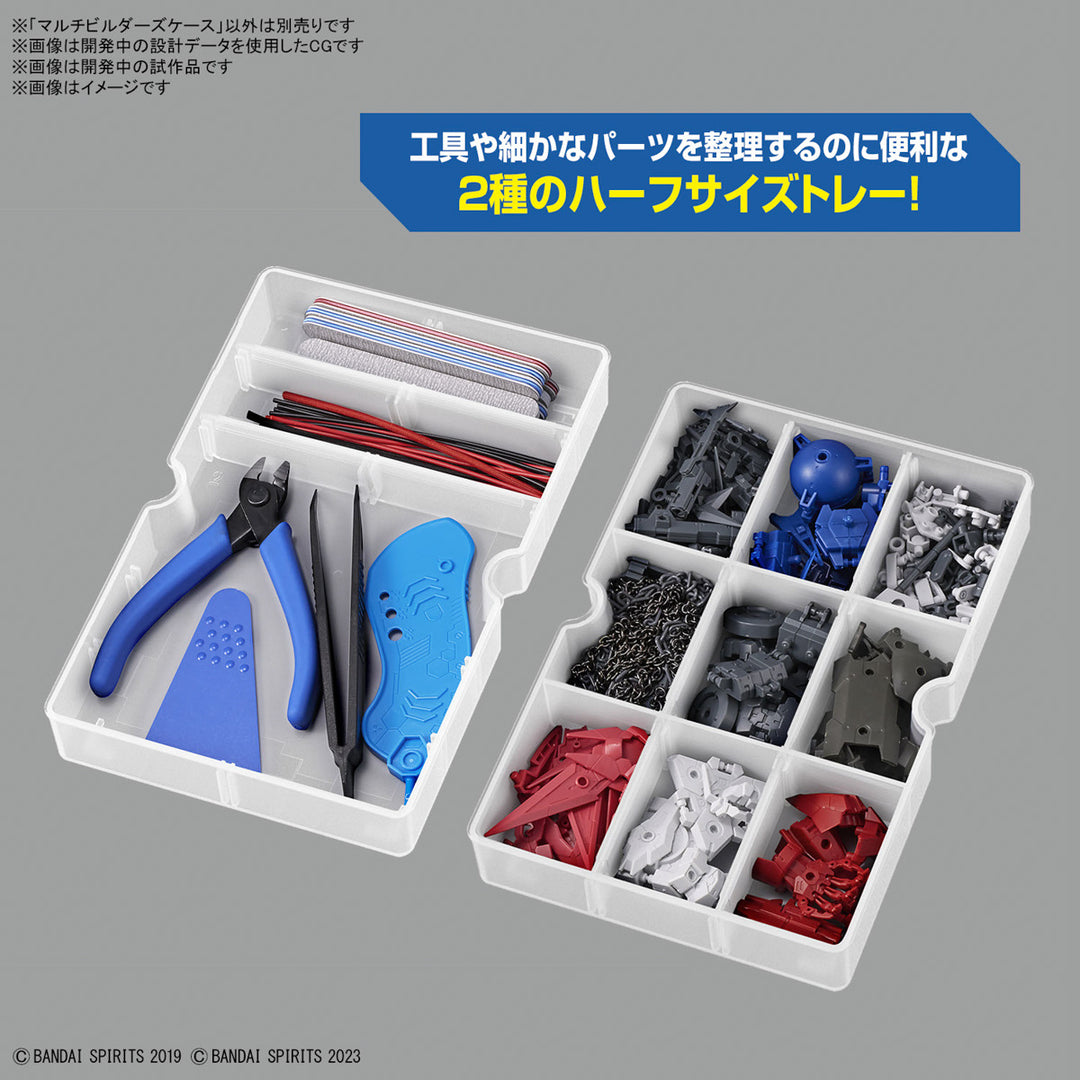 BANDAI - Model Multi Builders Case