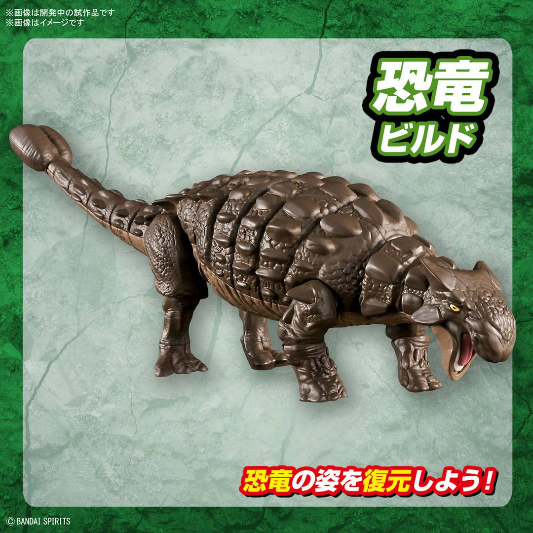 Real Science - Plannosaurus Ankylosaurus