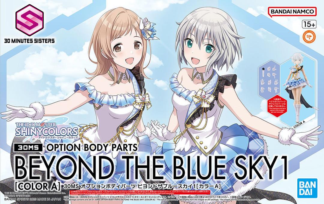 30 Minutes Sisters - 30MS Option Body Parts Beyond The Blue Sky 1 (Color A)
