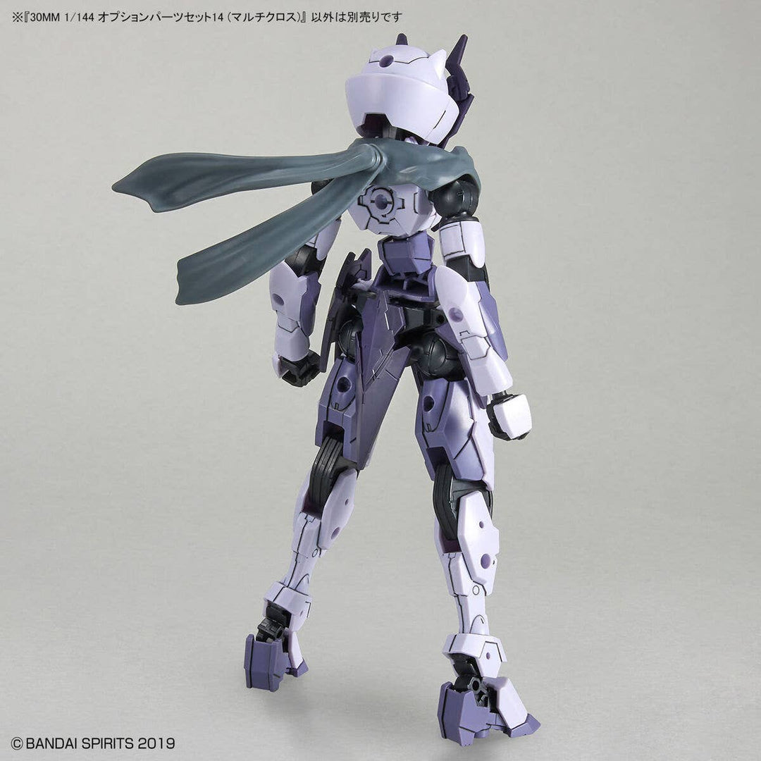 30 Minutes Missions - 1/144 30MM Option Parts Set 14 (Multi Cloth)