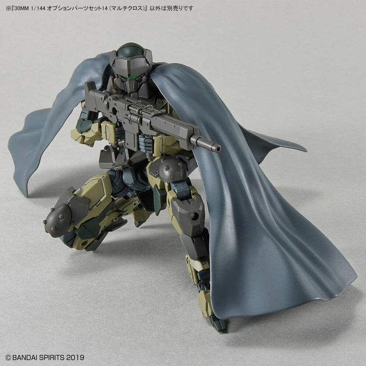 30 Minutes Missions - 1/144 30MM Option Parts Set 14 (Multi Cloth)