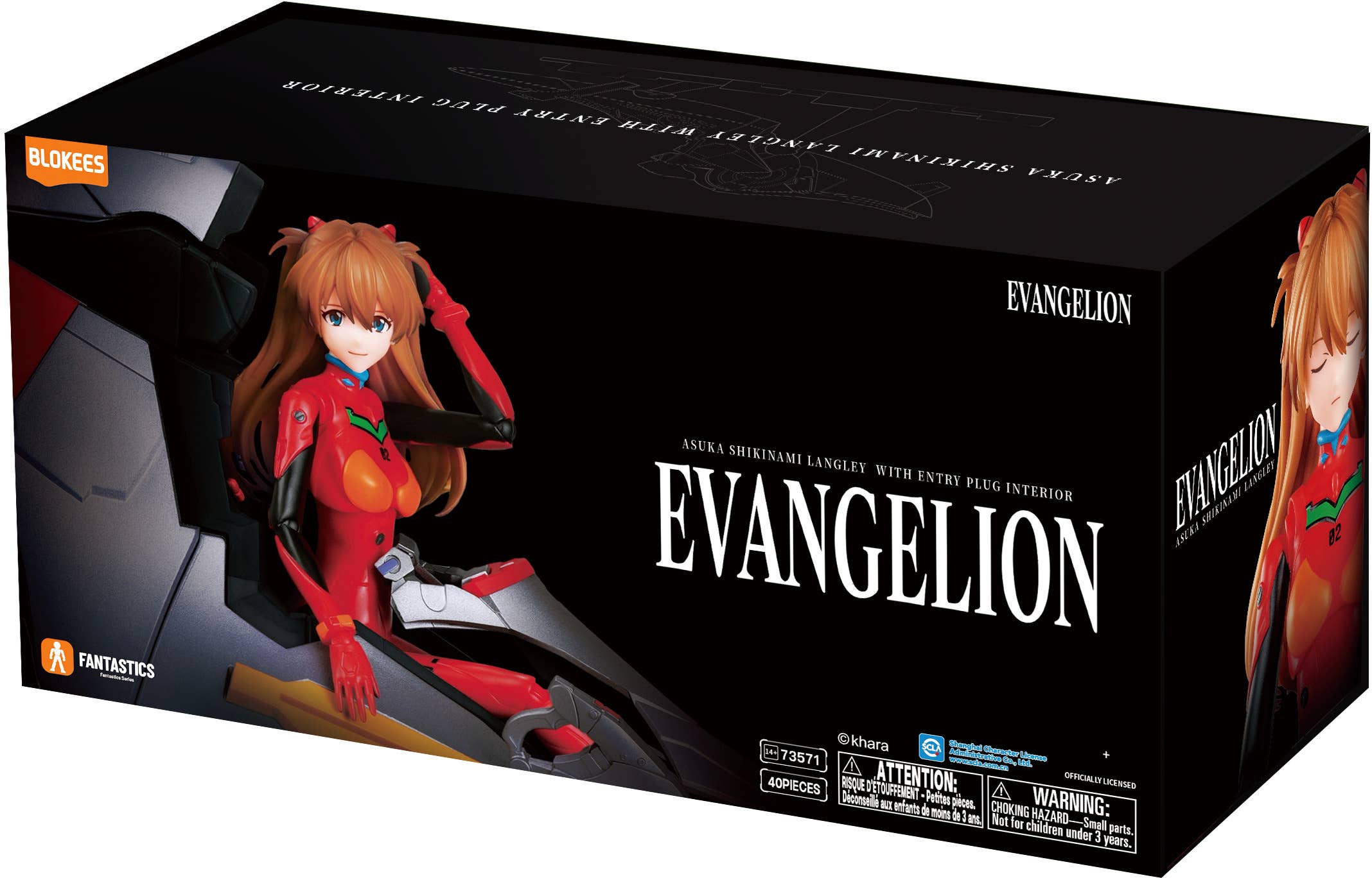 Blokees Rebuild of Evangelion: Asuka Shikinami Langley Fantastic