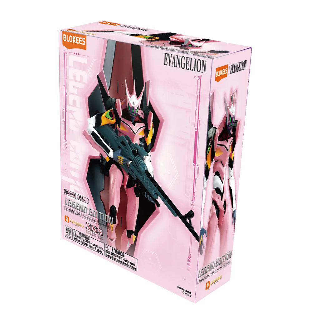 Blokees Evangelion Legend Edition AE05 - Production Model Custom Type-08α Model Kit — Retail box