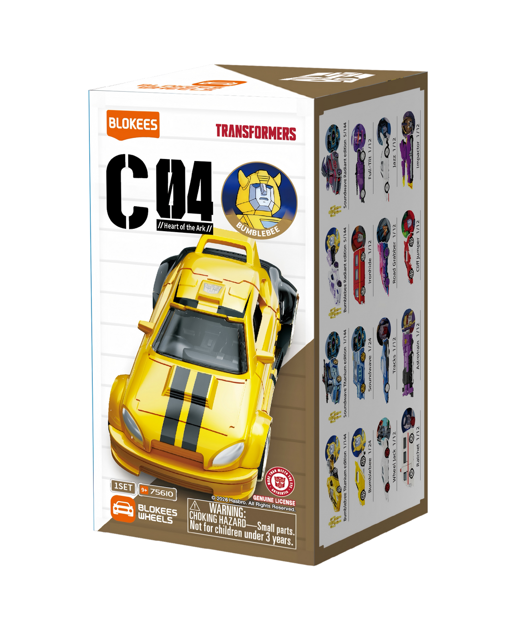 Blokees Transformers Wheels C04 single blind box packaging