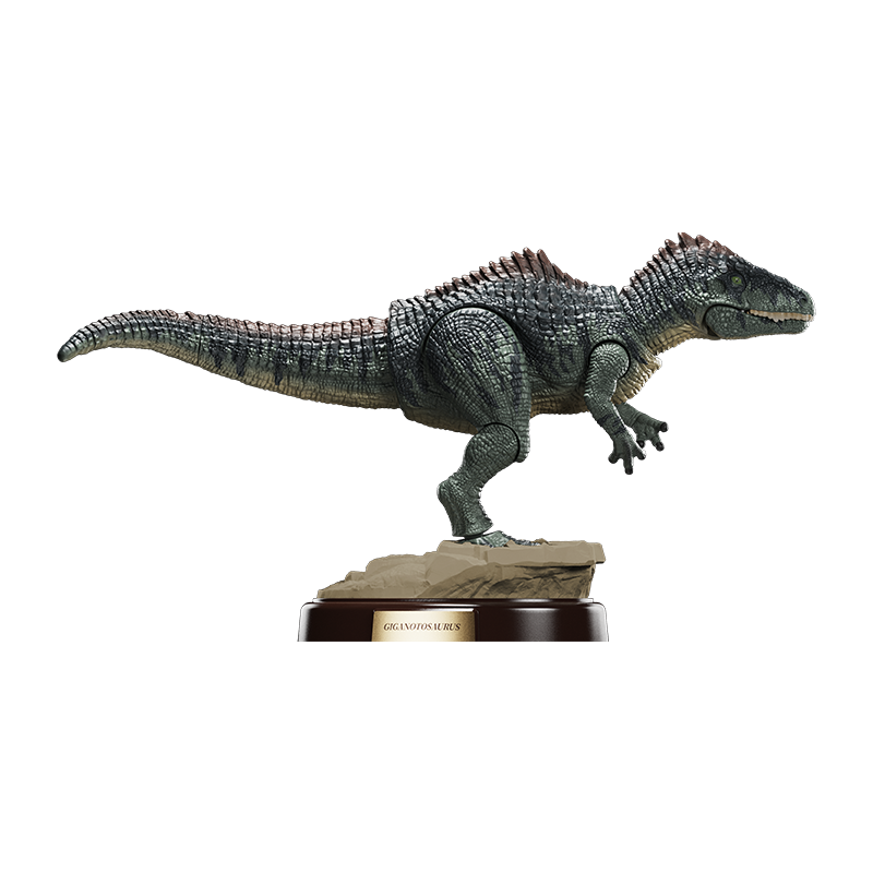Blokees Jurassic World Terraventure TS04 Blind Box — Product image 11