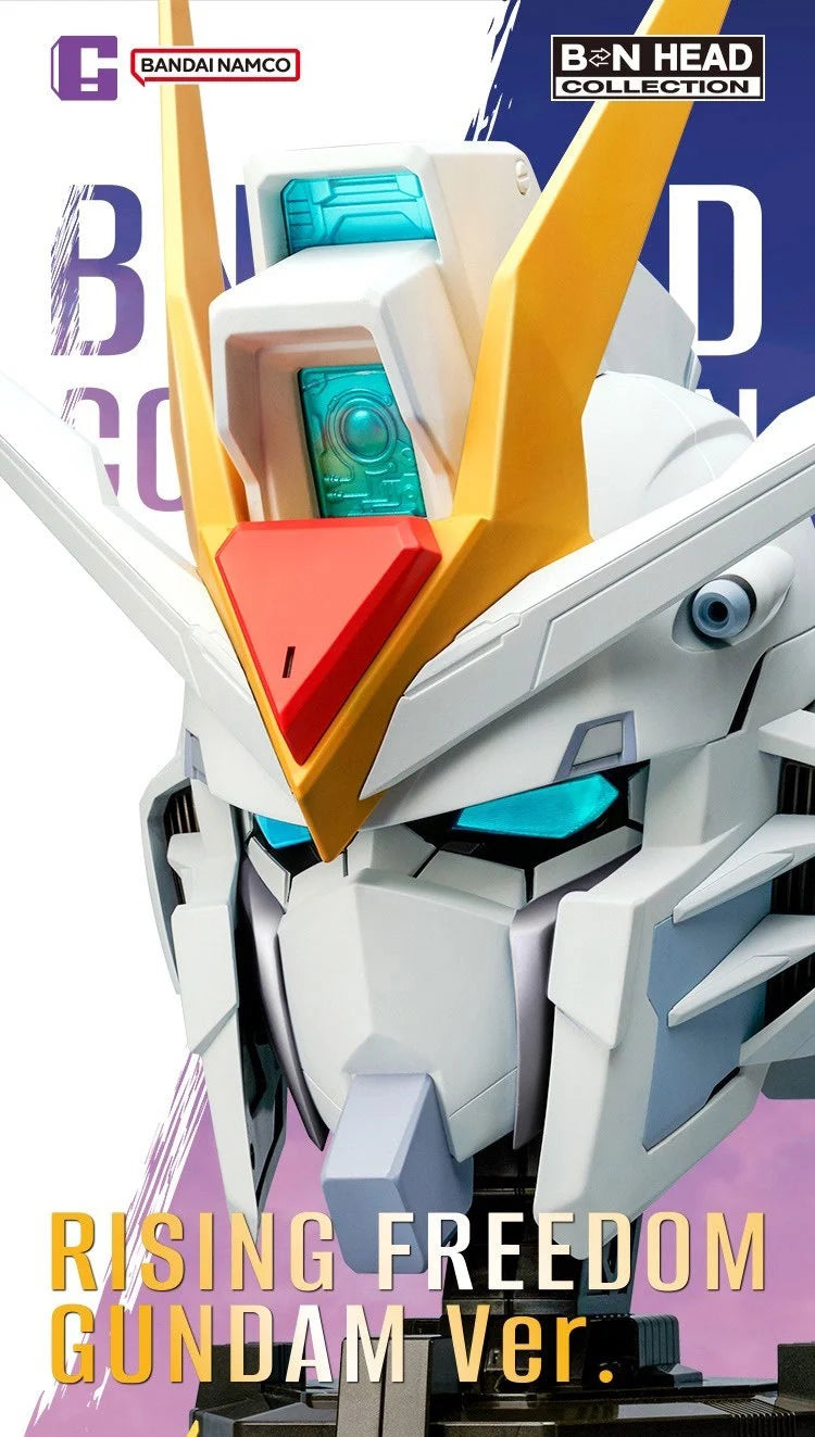 GUNDAM - Rising Freedom Takes the Spotlight in BN HEAD COLLECTION!