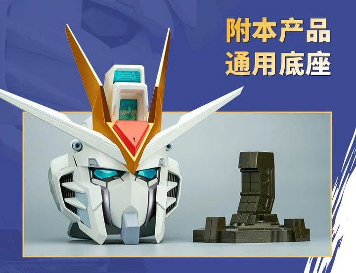 GUNDAM - Rising Freedom Takes the Spotlight in BN HEAD COLLECTION!