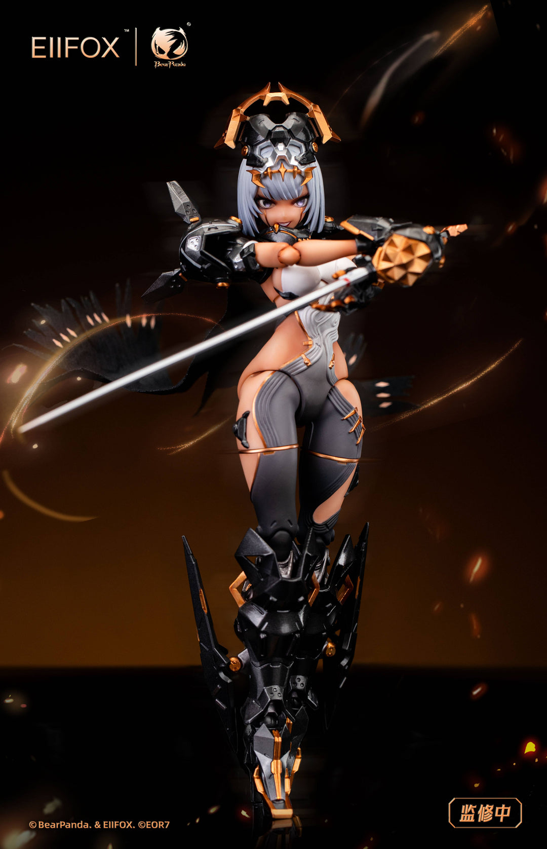 BearPanda x Eiifox - 1/12 EOR7 Crown of Vengeance