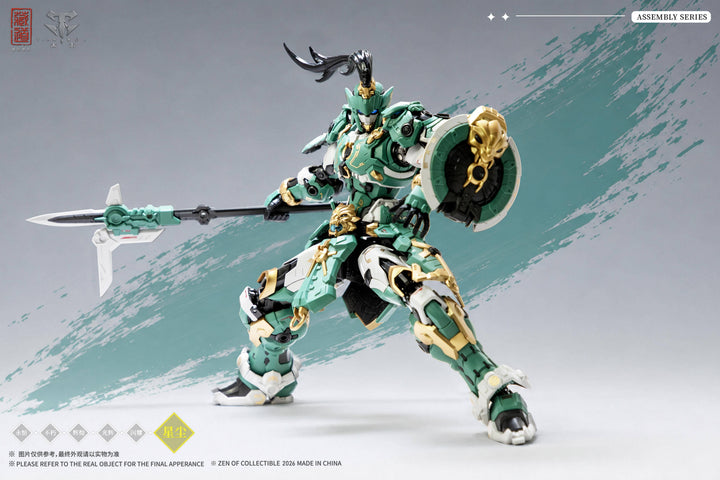 CangDao CD-AS-01EX Longji Deluxe Edition posed with long halberd and round shield