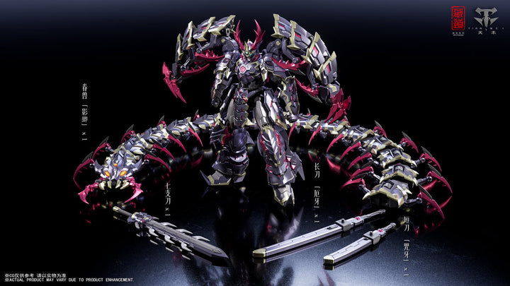Zhuo Ying CD-05U mecha and centipede companion displayed with melee weapons