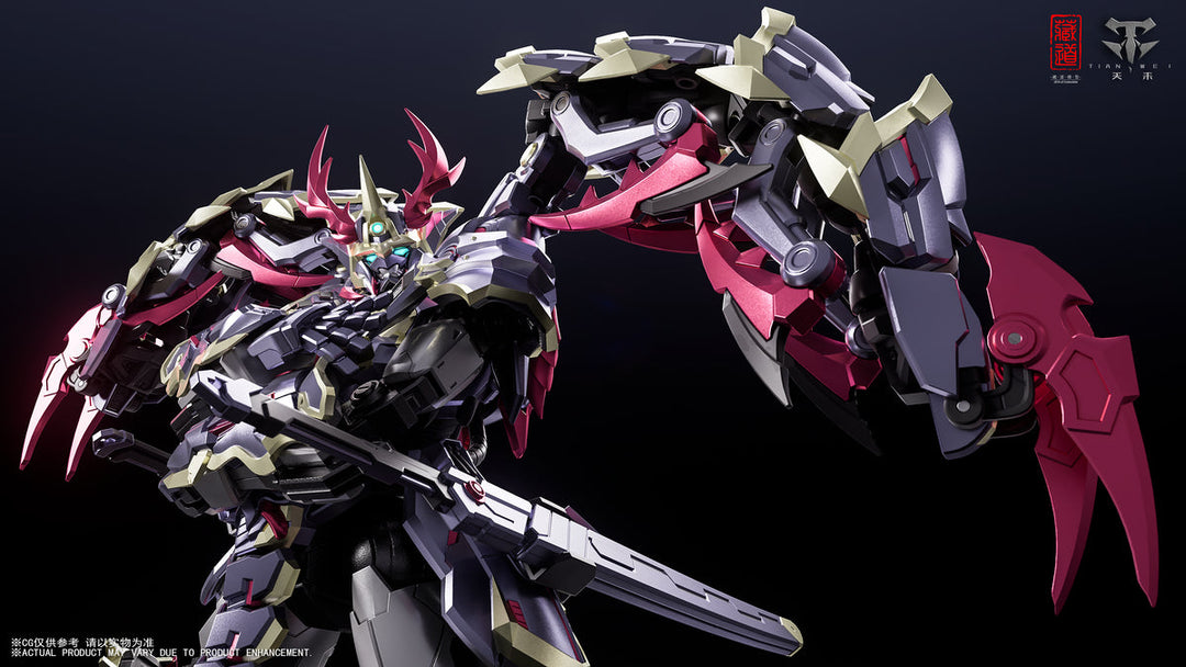 Side detail of CangDao CD-05U Zhuo Ying armour and centipede assembly