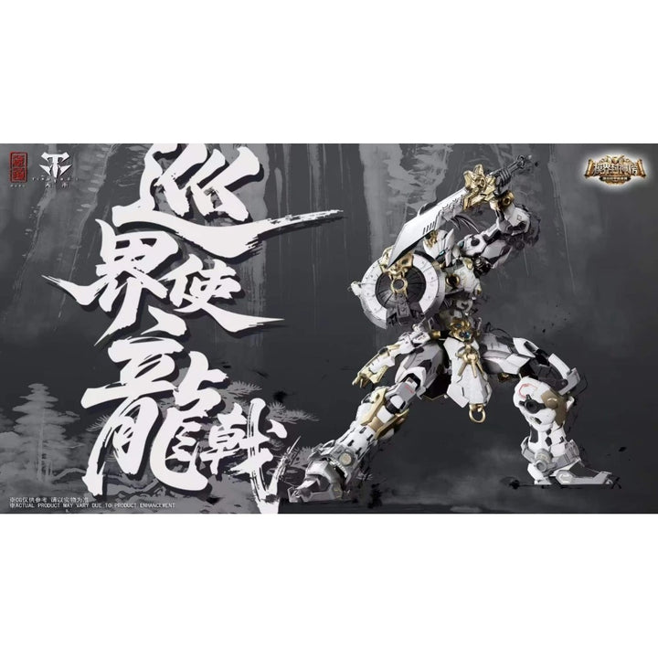 CangDao CD-AS-01XM Longji Tournament Commemorative Edition action pose 2