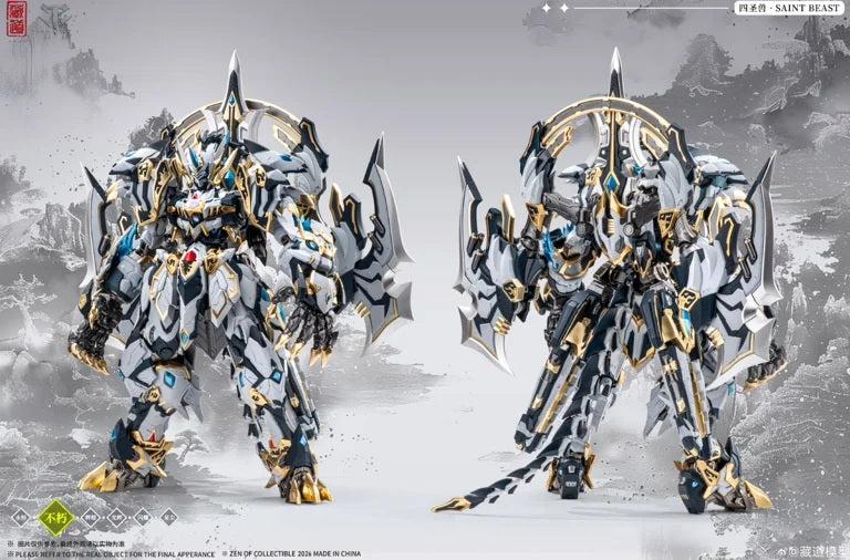 CangDao CD-02U White Tiger Combat Ver. overview