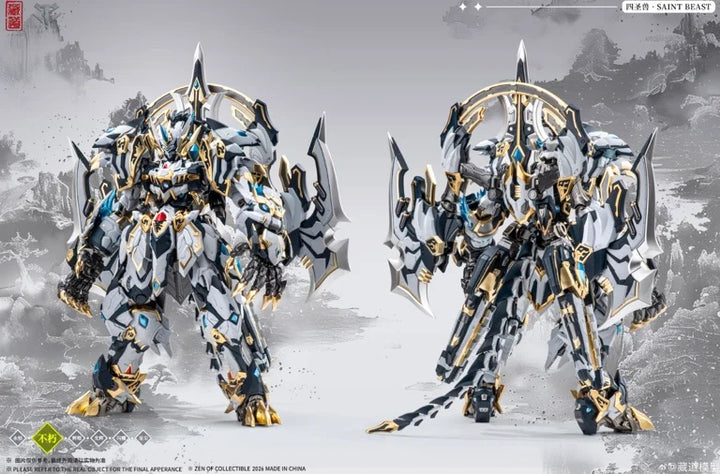 CangDao CD-02U White Tiger Combat Ver. overview