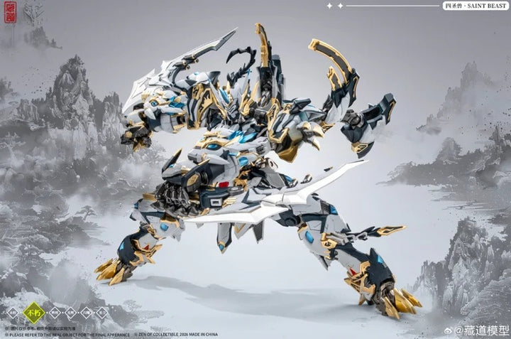 CangDao CD-02U White Tiger Combat Ver. action pose 1