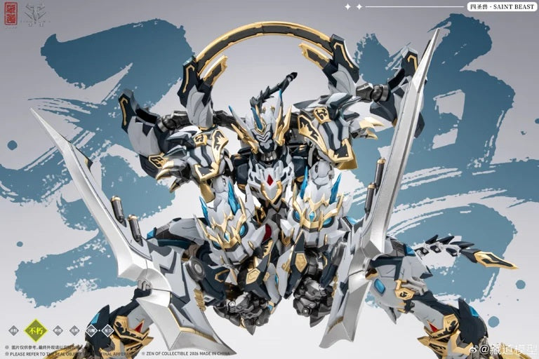 CangDao CD-02U White Tiger Combat Ver. action pose 2