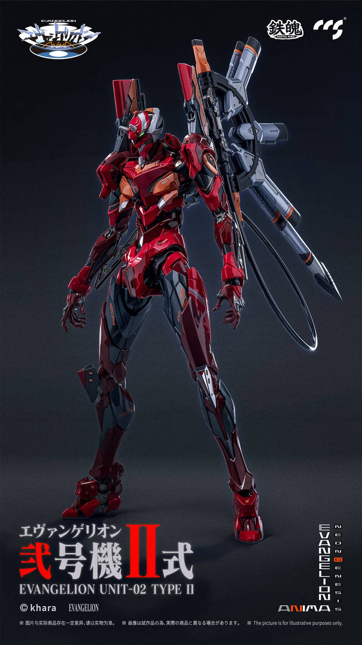 CCSTOYS - MORTAL MIND Series Evangelion ANIMA Evangelion Unit-02 Type II Alloy Movable Action Figures [PRE-ORDER]