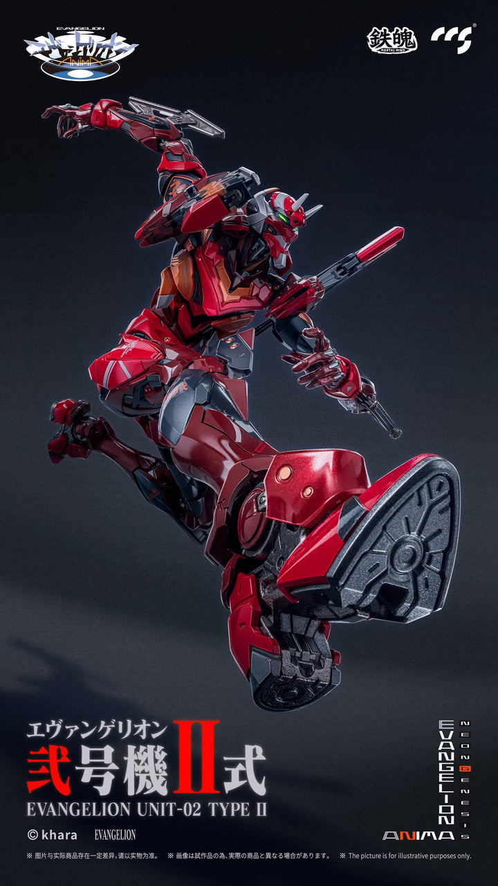 CCSTOYS - MORTAL MIND Series Evangelion ANIMA Evangelion Unit-02 Type II Alloy Movable Action Figures [PRE-ORDER]