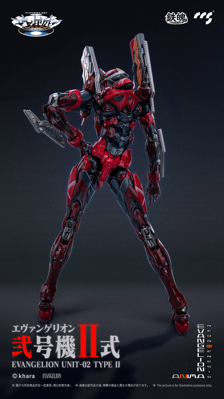 CCSTOYS - MORTAL MIND Series Evangelion ANIMA Evangelion Unit-02 Type II Alloy Movable Action Figures [PRE-ORDER]