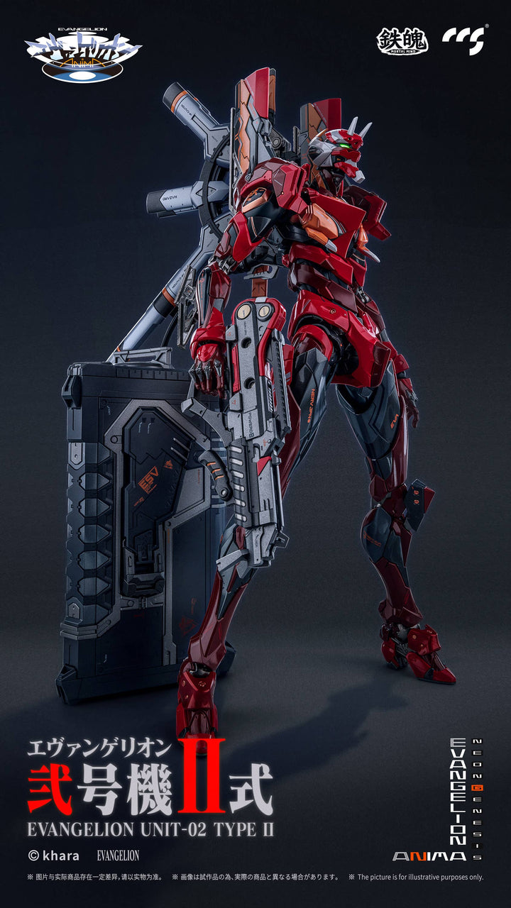 CCSTOYS - MORTAL MIND Series Evangelion ANIMA Evangelion Unit-02 Type II Alloy Movable Action Figures [PRE-ORDER]