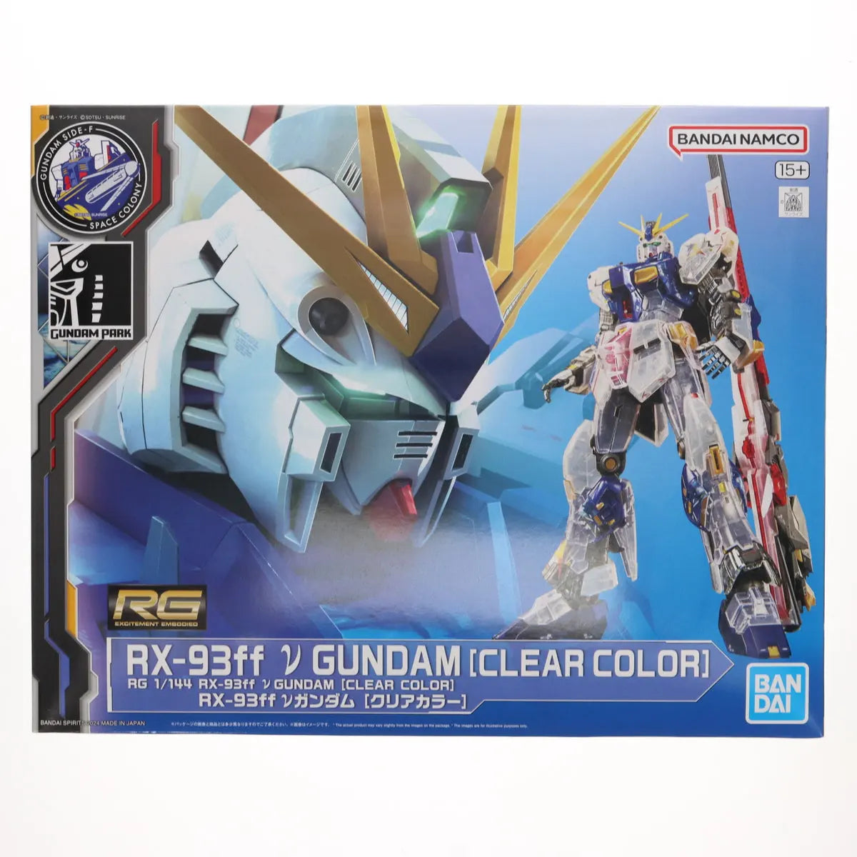 1/144 RX-93ff νガンダム[クリアカラー] RG RG RX-93ff ν GUNDAM 1⁄