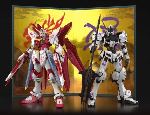 GUNDAM - P-Bandai MG 1/100 Strike Freedom Gundam Ver. Zhuque